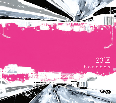 bonobos New Album「23区」 Special Website
